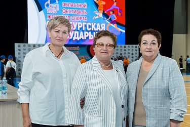 Турнир для женщин всех возрастов